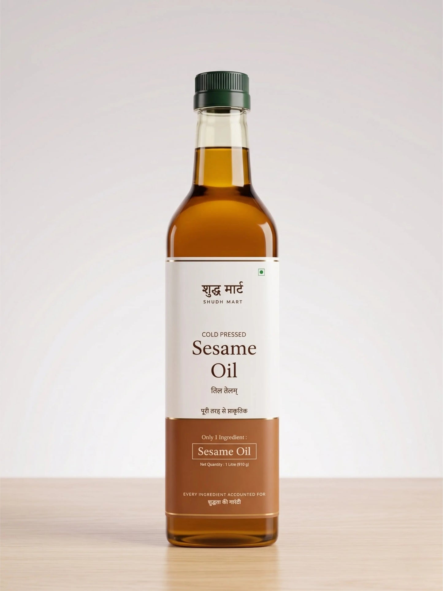 Shudhmart Cold Pressed Sesame Oil