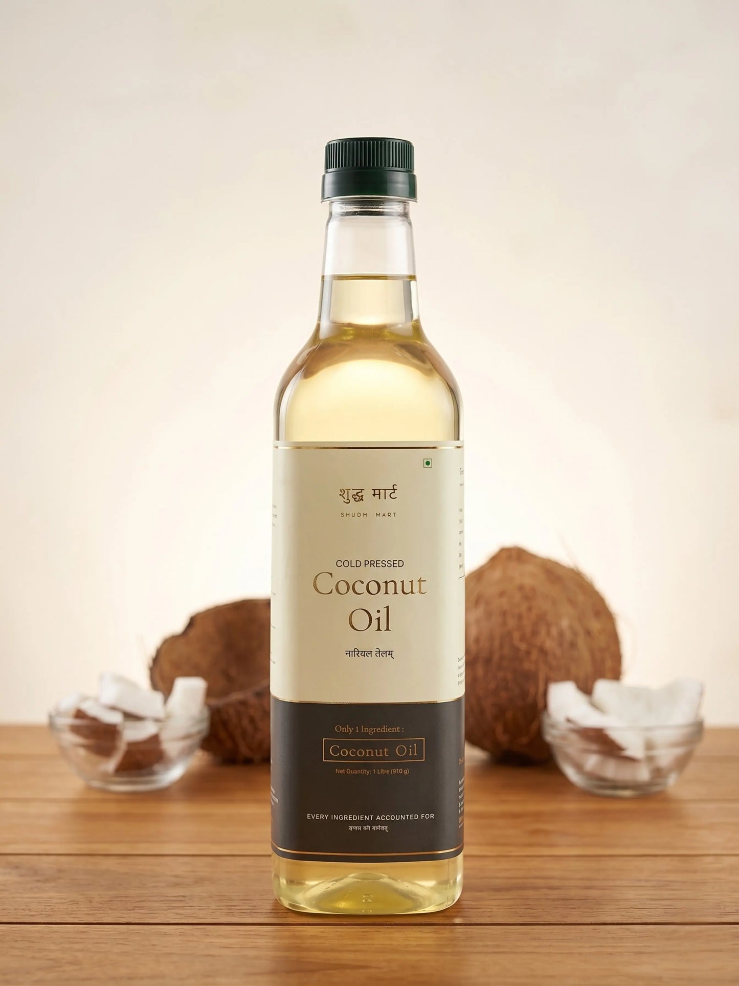 Shudhmart Cold Pressed Coconut Oil