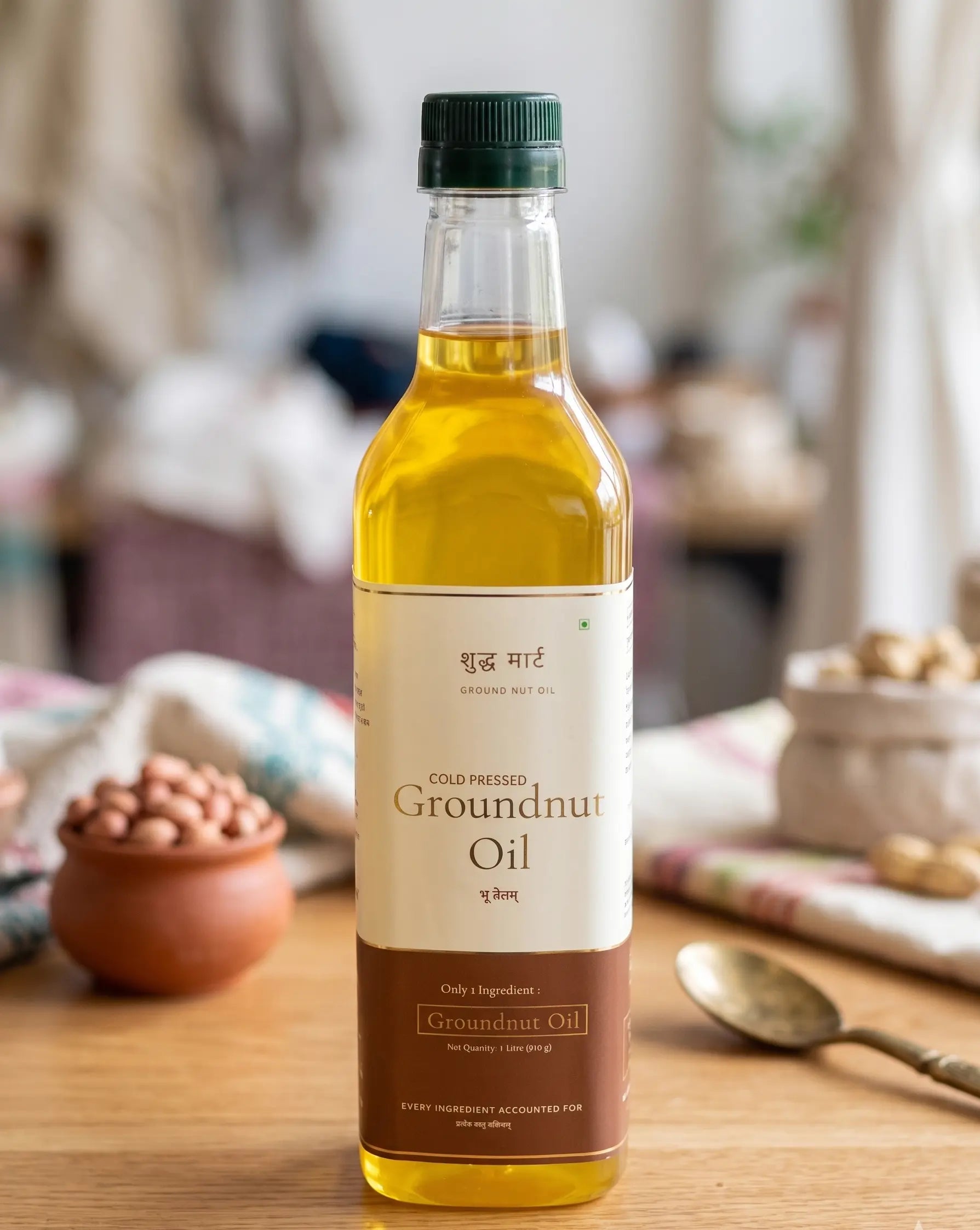 Shudhmart Cold Pressed Groundnut Oil