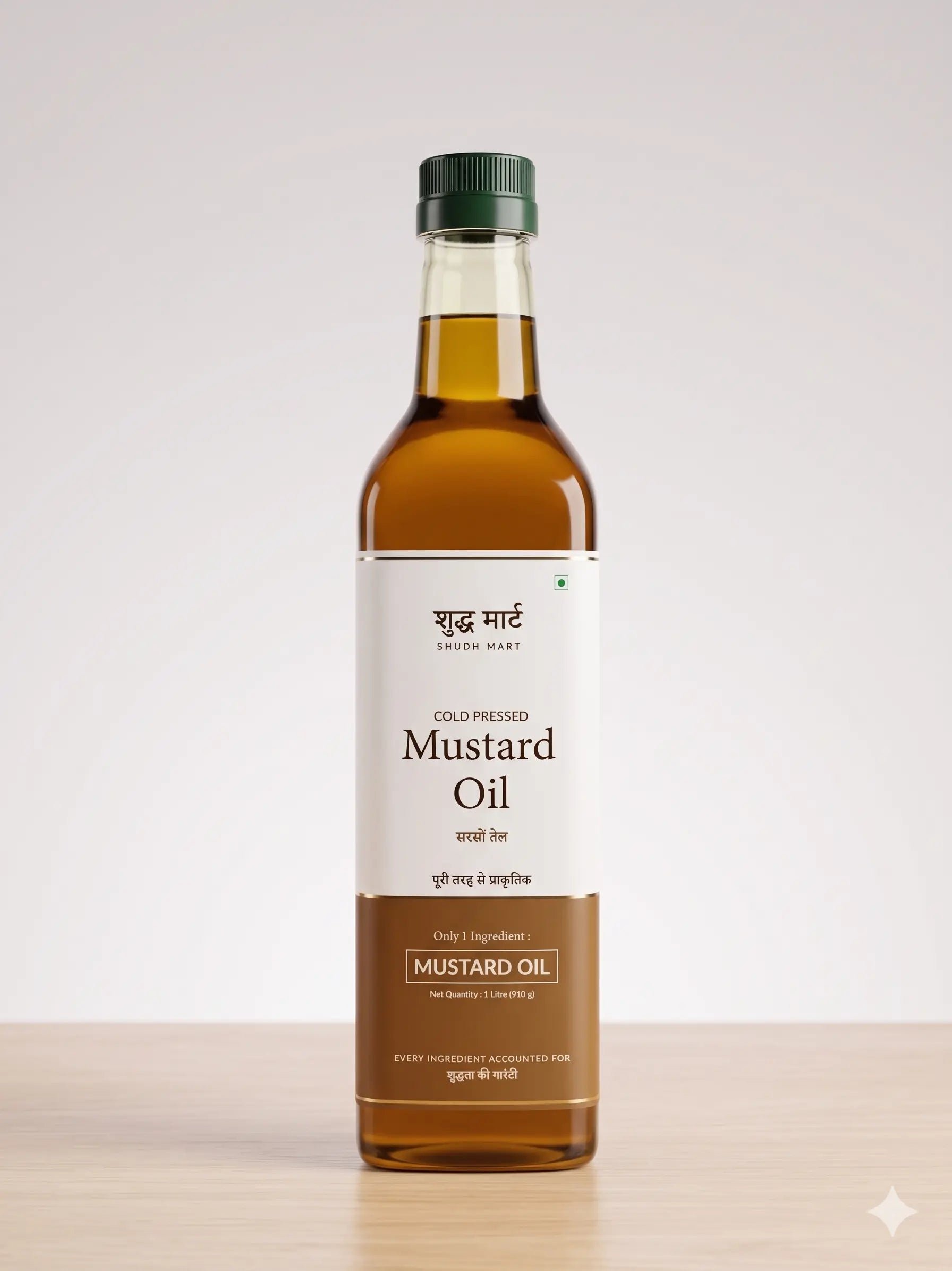 Shudhmart Cold Pressed Mustard Oil