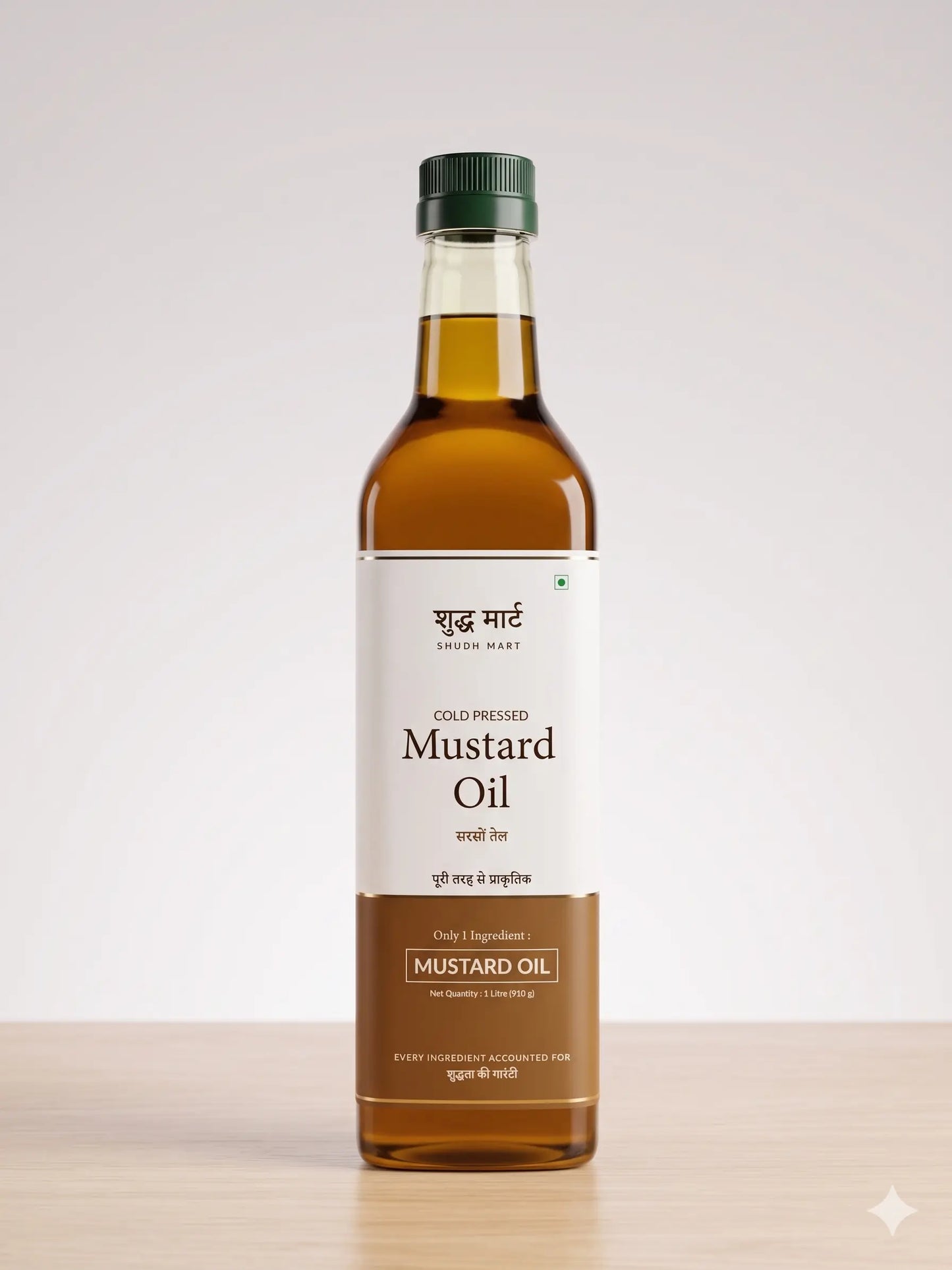 Shudhmart Cold Pressed Mustard Oil