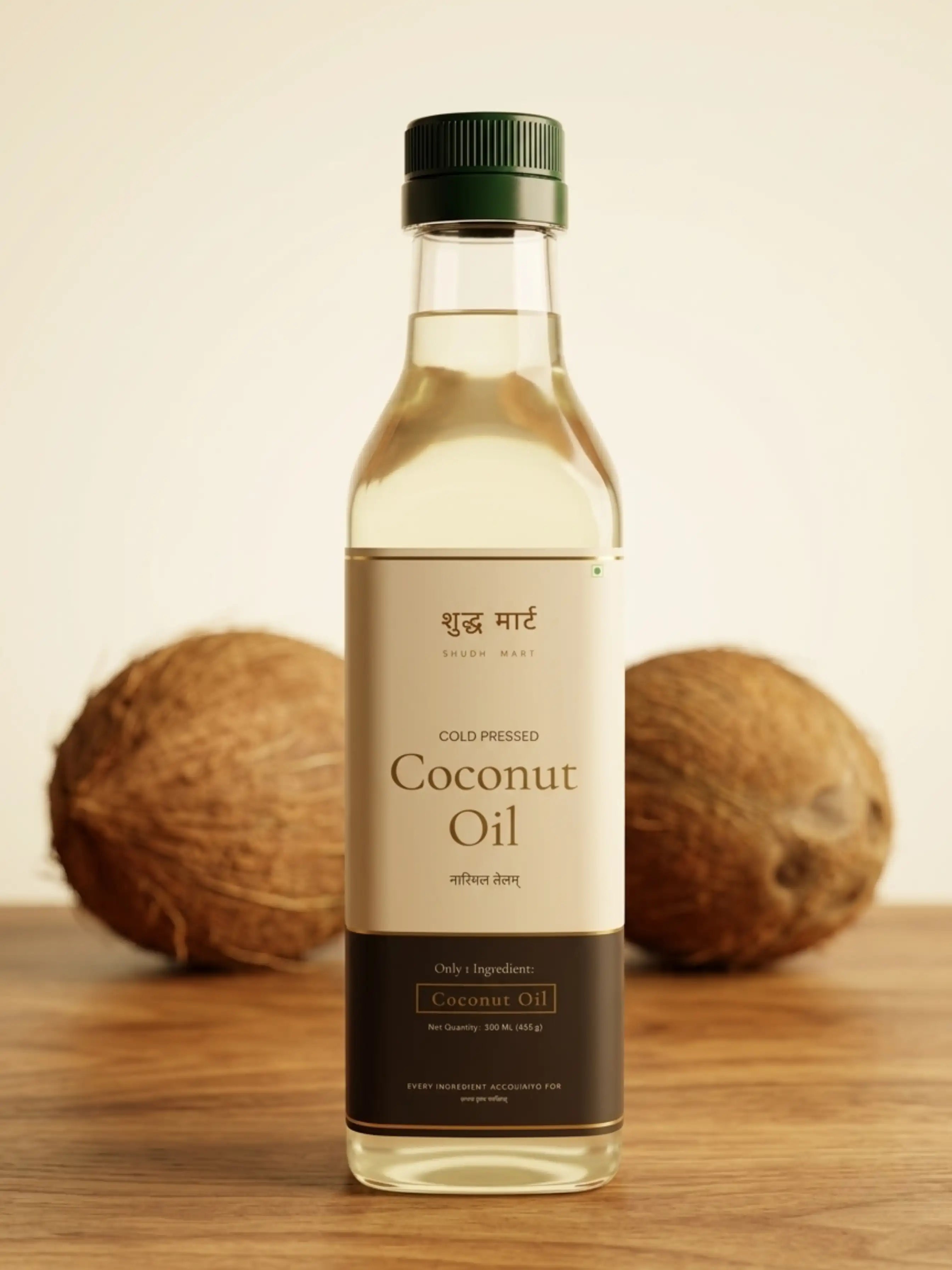 Shudhmart Cold Pressed Coconut Oil